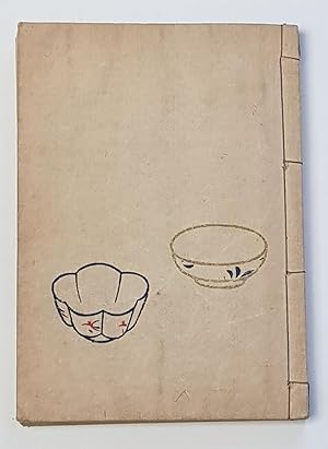 Seller image for Japanese and Oriental Pottery for sale by Our Kind Of Books