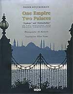 One Empire Two Palaces Topkapi and Dolmabahce. In the Industry and Design Competition