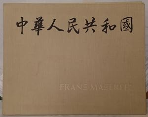 Seller image for Frans Masereel: Erinnerungen an China for sale by Besleys Books  PBFA