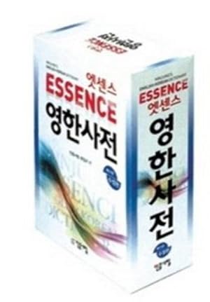 Seller image for Minjung's Essence English-Korean Dictionary for sale by BuchWeltWeit Ludwig Meier e.K.