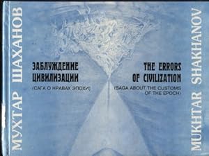 THE ERRORS OF CIVILIZATION. Saga About the Customs of the Epoch, ; Babadjanov, Illustrated by Kar...