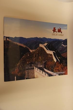 Bild des Verkufers fr Great Wall The Great Wall at Badaling. zum Verkauf von Antiquariat Biebusch