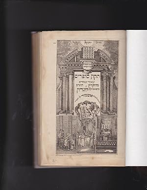 Imagen del vendedor de Shir HaShirim or The Songs of Solomon, Megilat Ruth of The Book of Ruth, Megilat Eicha or Lamentations of Jeremiah, Megilat Kohelet or the Book of Ecclesiastes, Megillat Esther or the Book of Esther a la venta por Meir Turner