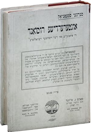 Seller image for Title in Yiddish: Dos Untererdishe Rusland. [Underground Russia] for sale by Lorne Bair Rare Books, ABAA