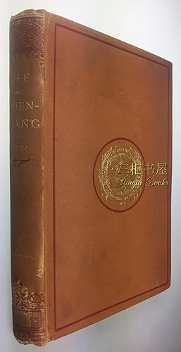 Image du vendeur pour The Life of Hiuen-Tsiang, by the Shamans Hwui Li and Yen-tsung, with a Preface Containing an Account of the Works of I-Tsing by Samuel Beal. Original First Edition, 1888 mis en vente par Chinese Art Books