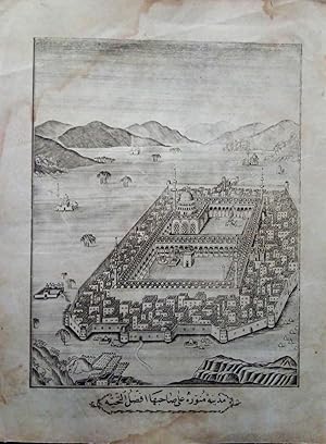 [A FINE LITHOGRAPHED MEDINA] Medina al-Munawwara ali sâhibhâ afzal al-tahiyya.