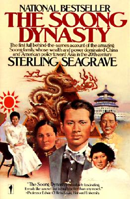 Imagen del vendedor de Soong Dynasty (Paperback or Softback) a la venta por BargainBookStores