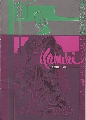 Kabuki Program For April 1978 [SCARCE]