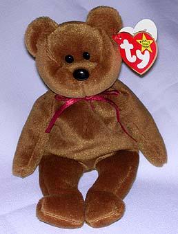 Teddy the New Face Brown Bear