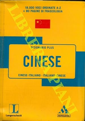 Cinese. Cinese-italiano, italiano-cinese.