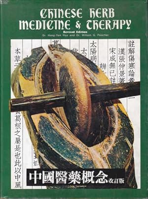 Seller image for Chinese Herb Medicine and Therapy for sale by Goulds Book Arcade, Sydney