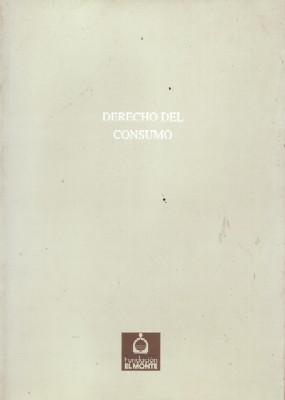 DERECHO DEL CONSUMO