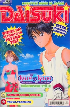 Seller image for Lifestyle made in Japan ~ DAISUKI - Juli 07/2005. for sale by TF-Versandhandel - Preise inkl. MwSt.