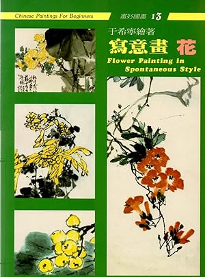 Seller image for Flower Painting in Spontaneous Style for sale by Book Booth