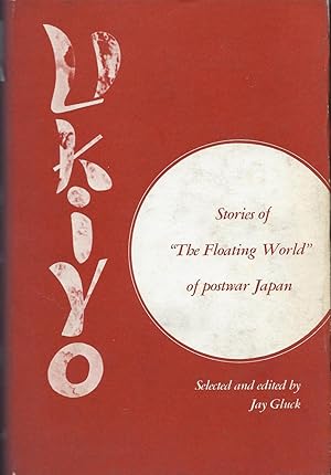 Seller image for Ukiyo: Stories of the Floating World of Postwar Japan for sale by Fireproof Books