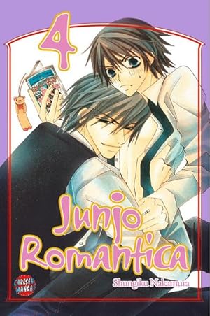 Image du vendeur pour Junjo Romantica 04 mis en vente par AHA-BUCH