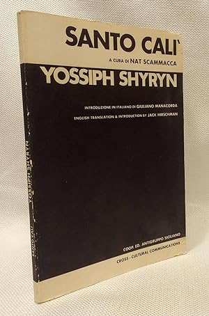 Bild des Verkufers fr Yossiph Shyryn zum Verkauf von Book House in Dinkytown, IOBA