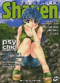 Shonen Tome III / 2005 - Collectif