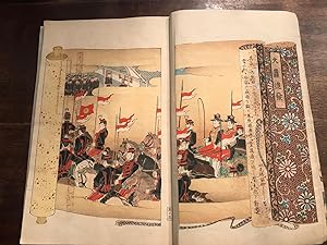 The battles between Japan and China. vol. V Ping Yang