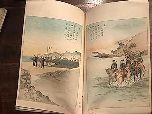 The battles between Japan and China. vol. IX Port Arthur