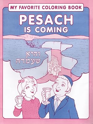 Seller image for Pesach is Coming for sale by Bookshop Baltimore