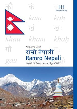 Seller image for Ramro Nepali for sale by Rheinberg-Buch Andreas Meier eK