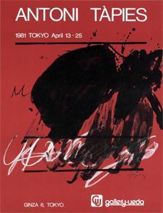 Poster Affiche Plakat - Antoni Tàpies 1981. Tokyo. April 13-25. Gallery Ueda