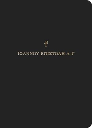 Seller image for Greek Scripture Journal : 1?3 John for sale by GreatBookPrices