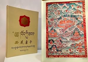 Tibetan Thangka