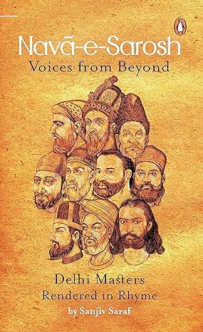 Seller image for Nava-e-Sarosh: Voices from Beyond for sale by Vedams eBooks (P) Ltd