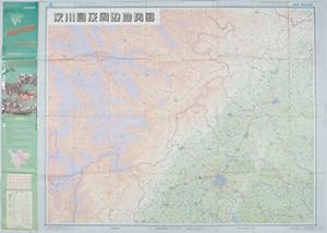 Bild des Verkufers fr Sichuan sheng quan tu./Wenchuan xian ji zhou bian di shi tu]. [Special Maps for Earthquake Disaster Relief: Map of Sichuan Province./ Map of Wencuan County and Its Vicinity]. zum Verkauf von Asia Bookroom ANZAAB/ILAB