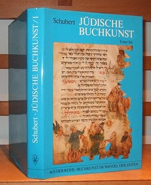 Jüdische Buchkunst (Buchkunst im Wandel der Zeiten)