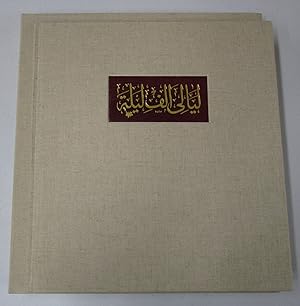 Seller image for Arabian Nights and Days (Limited Editions Club - SIGNED BY THE AUTHOR and ARTIST) for sale by Shelley and Son Books (IOBA)