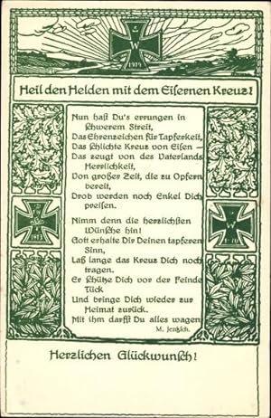 Ansichtskarte / Postkarte Heil den Helden mit dem Eisernen Kreuz, Gedicht M. Jentzsch