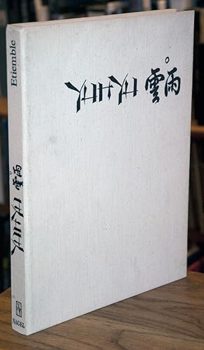 Seller image for Yuh Yu _ Essai sur l'erotisme et l'amour dans la Chine ancienne for sale by San Francisco Book Company
