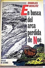 Seller image for EN BUSCA DEL ARCA PERDIDA DE NO for sale by Antrtica