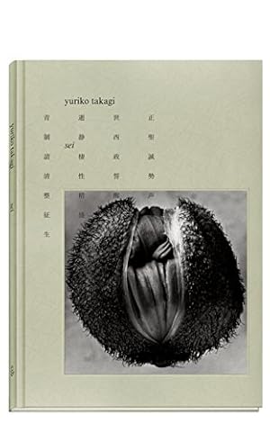 Image du vendeur pour Yuriko Takagi: Sei [FRENCH LANGUAGE - Hardcover ] mis en vente par booksXpress