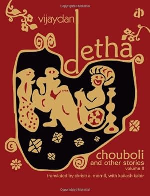 Seller image for Chouboli & Other Stories, Vol II by Detha, Vijaydan [Hardcover ] for sale by booksXpress