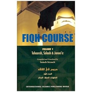 Bild des Verkufers fr Fiqh Course Vol 1 Tahaarah, Salaah & Janaa'iz zum Verkauf von Gabis Bcherlager