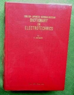 English-Japanese-German-Russian Dictionary on Electrotechnics.