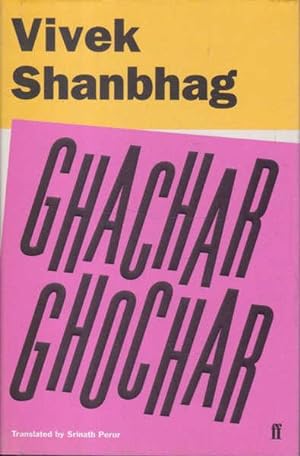 Seller image for Gachar Ghochar for sale by Goulds Book Arcade, Sydney