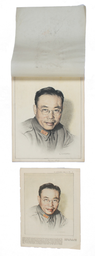 Colonel Chih Wang.