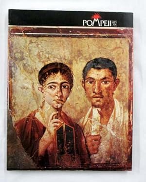 Bild des Verkufers fr Pompeii AD 79. Treasures from the National Archaeological Museum, Naples and the Pompeii Antiquarium, Italy zum Verkauf von Adelaide Booksellers