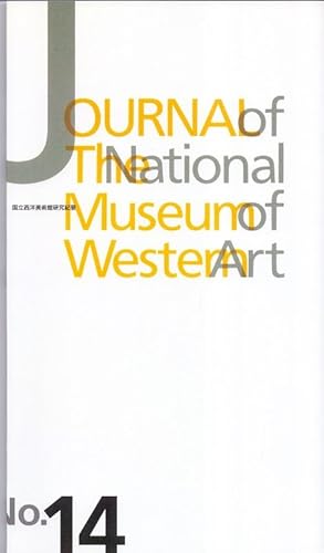 Journal of the National Museum of Western Art No. 15 (Japanese)