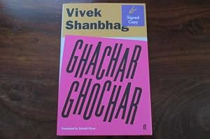 Seller image for Ghachar Ghochar - SIGNED for sale by Mungobooks