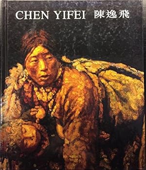 Seller image for Chen Yifei - The Homecoming of Chen Yifei` Retrospective Edition for sale by Buchhandlung Neues Leben