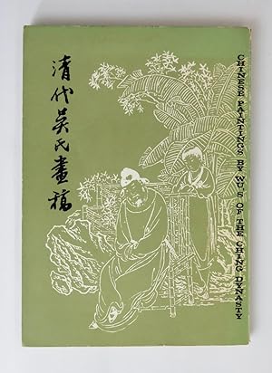 Chinese Paintings by Wu'S of the Ching [Qing] Dynasty