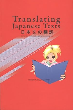 Imagen del vendedor de Translating Japanese Texts a la venta por GreatBookPricesUK