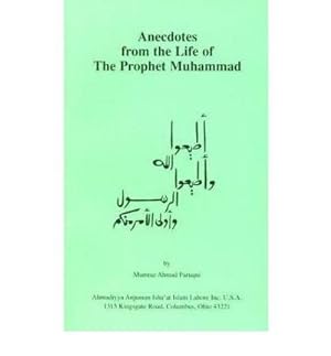 Seller image for Anecdotes from the Life of the Prophet Muhammad for sale by GreatBookPricesUK