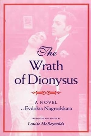 Bild des Verkufers fr Wrath of Dionysus : A Novel zum Verkauf von GreatBookPricesUK